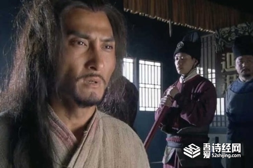 水浒传高俅为什么要陷害林冲 高俅和林冲有什么仇