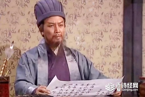 《出师表》的真实含义,《出师表》是什么