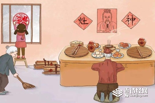 小年为什么要祭灶 祭灶为什么要吃糖