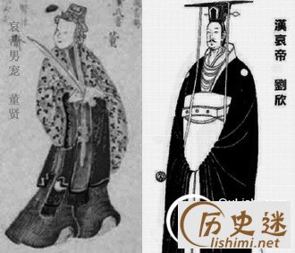 汉哀帝刘欣与男宠董贤的故事,汉哀帝刘欣与男宠董贤的故事是什么