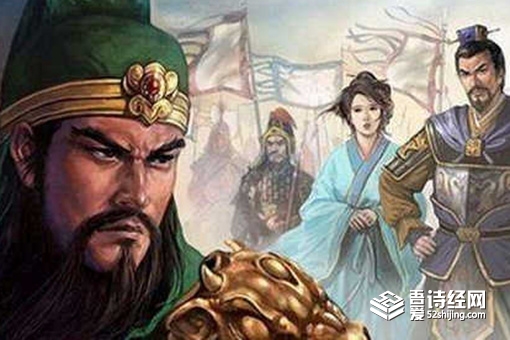 关羽之死的真正原因是什么 关羽的死和刘备有关系吗