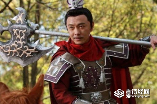 历史上程咬金用的武器是什么 程咬金真的用的是三板斧吗