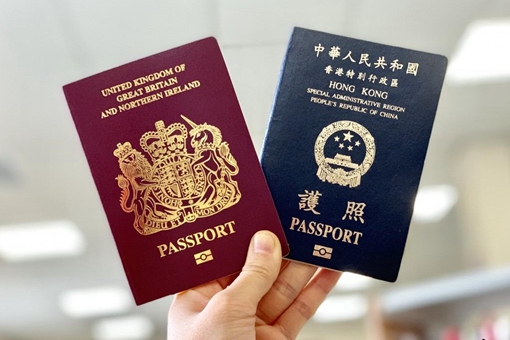 bno护照是什么意思 bno护照不承认有什么影响