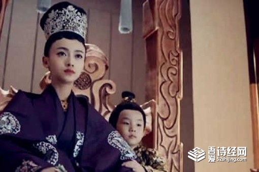 什么是河阴之变 河阴之变的起因和影响