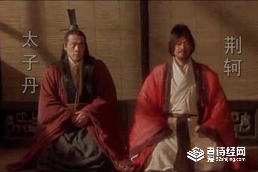 荆轲为什么帮太子丹刺杀秦始皇