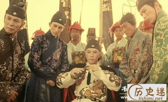 什么是宦官,太监和宦官的区别是什么