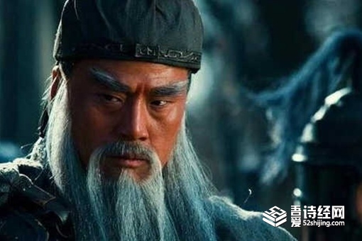 历史上有花关索这个人吗 花关索真的是关羽的儿子吗