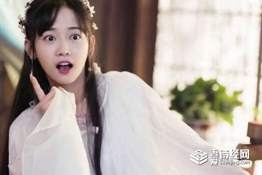 古代为何称儿子是犬子女儿是千金