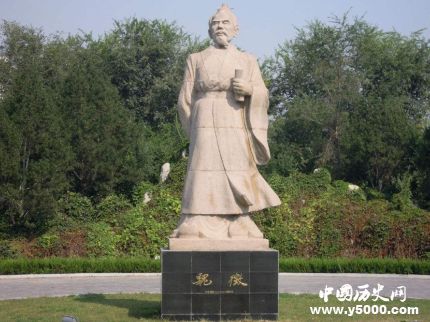 魏征生平简介魏征的故事魏征是个怎样的人?