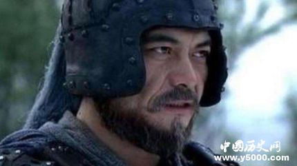 三国人物魏延生平简介魏延的故事魏延是怎么死的?