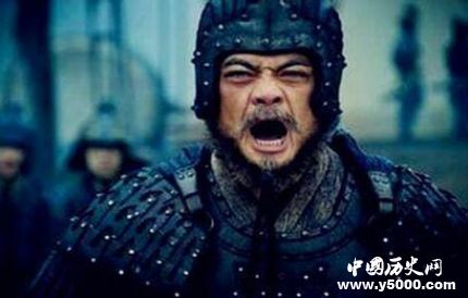 三国人物魏延生平简介魏延的故事魏延是怎么死的?