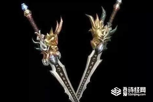 历史上刘备使用的武器是什么