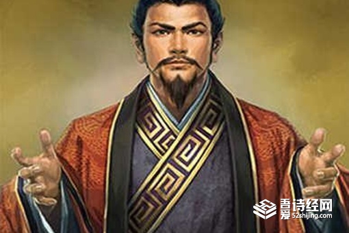 历史上刘备使用的武器是什么