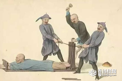 历史上被腰斩的人有哪些 历史上被腰斩的人有哪些