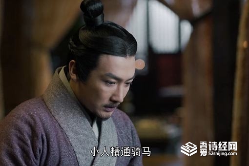 赵太后嫪毐五天不下车是真是假 嫪毐身体究竟有多厉害 赵太后嫪毐五天不下车是真是假 嫪毐身体究竟有多厉害