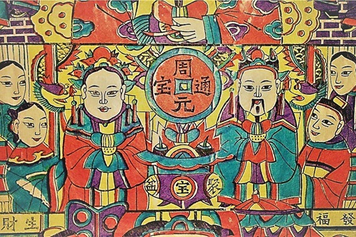 灶王爷的原名叫什么?揭秘灶王爷的真实身份 灶王爷的原名叫什么?揭秘灶王爷的真实身份