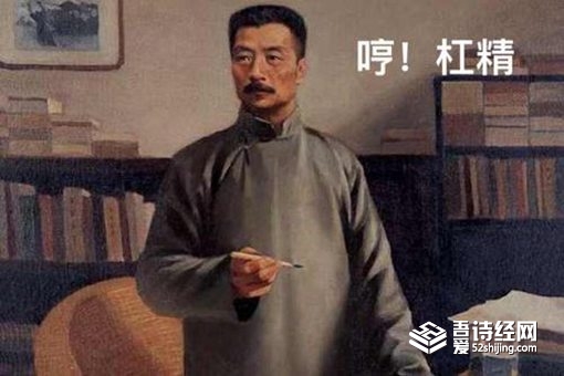 抬杠在古代是一种习俗?抬杠是怎么来的?