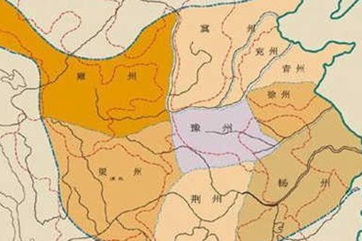 古代九州是指哪九个地方