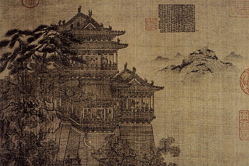 先天下之忧而忧是为纪念重修哪座楼而写的名句