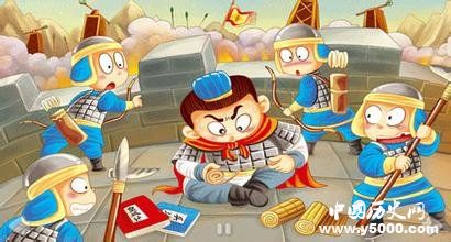 纸上谈兵的意思纸上谈兵的故事主人公是谁纸上谈兵文言文翻译