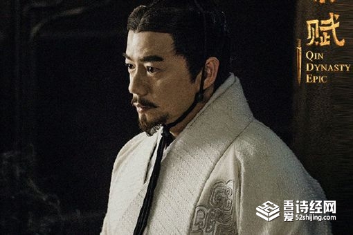 吕不韦是好人还是坏人 如何评价吕不韦