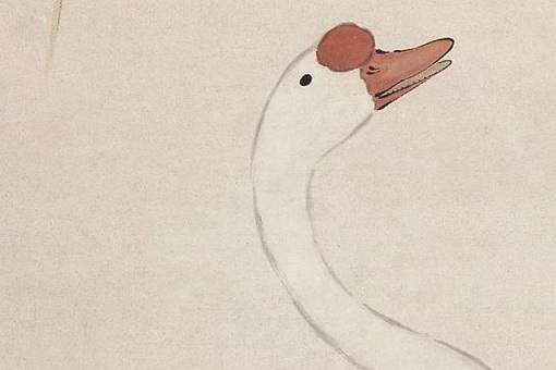 鹣鲽情深和舐犊情深哪个是形容夫妻感情的?