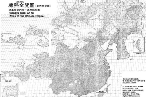 清朝闭关锁国从哪个皇帝开始?闭关锁国原因是什么? 清朝闭关锁国从哪个皇帝开始?闭关锁国原因是什么?