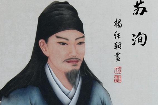 我国历史上的三苏是指哪三人? 我国历史上的三苏是指哪三人?