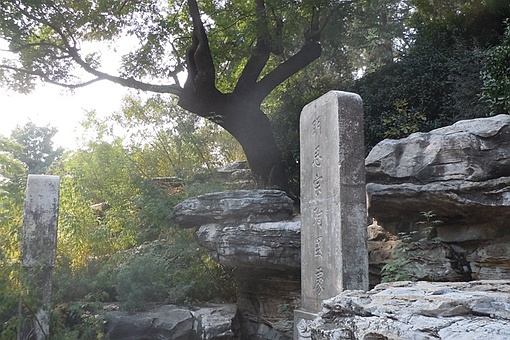 崇祯皇帝自尽地方在哪 崇祯皇帝自尽的树的故事