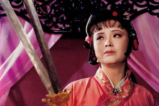 尤三姐为什么要自刎 尤三姐人物性格分析