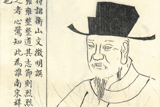 陆秀夫是一个怎样的人?陆秀夫生平简介 陆秀夫是一个怎样的人?陆秀夫生平简介