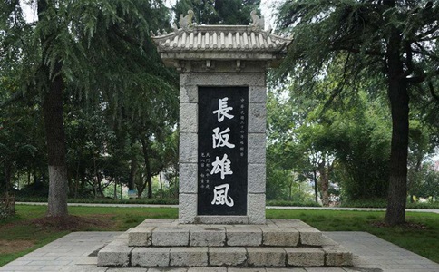 赵云墓为什么没人敢盗?赵云墓为什么不敢开挖? 赵云墓为什么没人敢盗?赵云墓为什么不敢开挖?