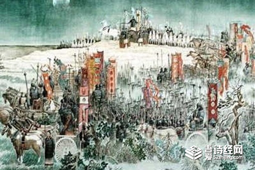 问鼎中原的主人公是谁 问鼎中原的历史典故