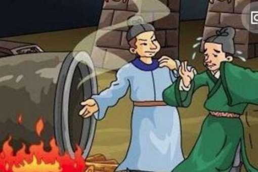 请君入瓮的历史典故,请君入瓮的主人公是谁? 请君入瓮的历史典故,请君入瓮的主人公是谁?