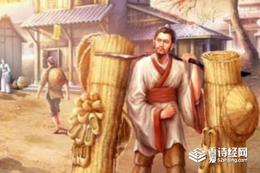 刘备真是卖草鞋的吗 刘备卖的鞋长什么样