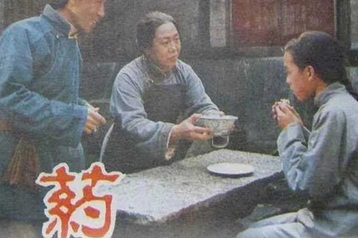 古代人血馒头能治疗肺痨是真的吗