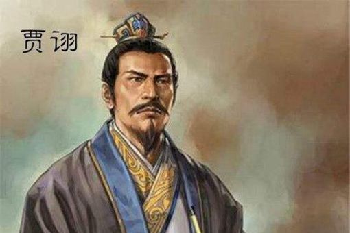 贾诩鬼灵精怪 揭秘鬼才谋事贾诩 贾诩鬼灵精怪 揭秘鬼才谋事贾诩