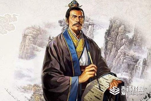 医圣张仲景为何在正史上没有记载 张仲景真的确有其人吗