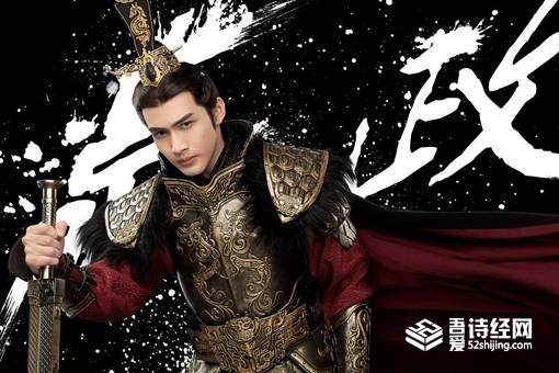 秦始皇是被谋杀的吗 秦始皇真正的死因是什么