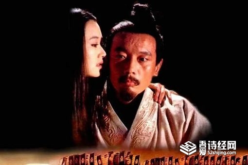 王贲为什么要虐杀栎阳 栎阳公主历史上真实存在吗 王贲为什么要虐杀栎阳 栎阳公主历史上真实存在吗