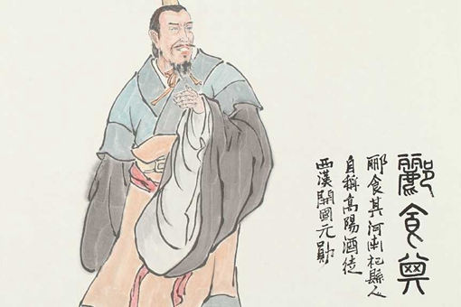 郦食其是怎么死的?郦食其真的是被韩信所杀吗? 郦食其是怎么死的?郦食其真的是被韩信所杀吗?