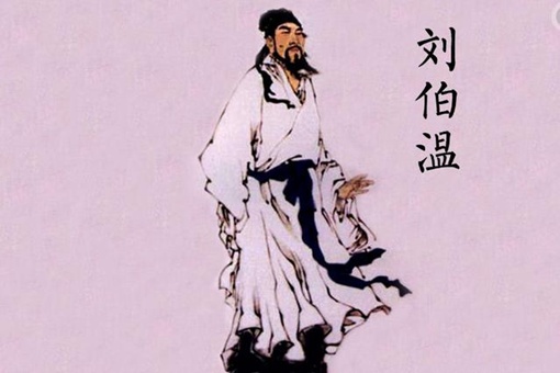 龙脉指的是什么?刘伯温真的斩断了九十九条龙脉吗?