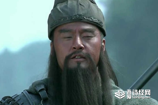 关羽墓中的两具女尸是谁