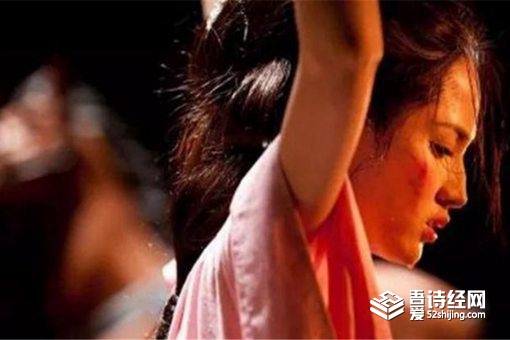 谷道破裂是得多可怕 因谷道破裂而死的宋朝公主 谷道破裂是得多可怕 因谷道破裂而死的宋朝公主