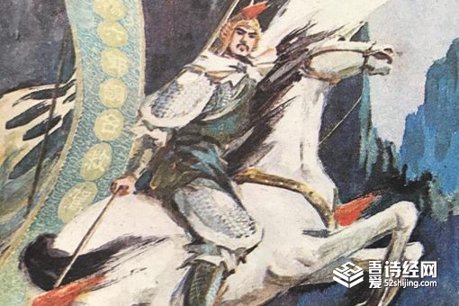 杨延昭是杨业长子,为什么被称为杨六郎 杨延昭是杨业长子,为什么被称为杨六郎