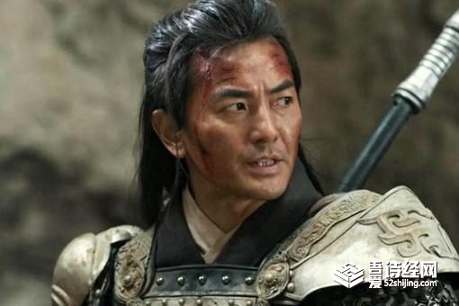 杨延昭是杨业长子,为什么被称为杨六郎 杨延昭是杨业长子,为什么被称为杨六郎