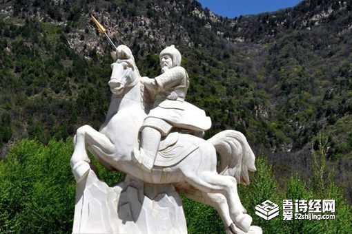 杨延昭是杨业长子,为什么被称为杨六郎 杨延昭是杨业长子,为什么被称为杨六郎