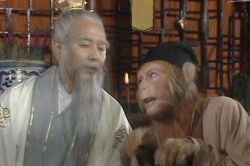 孙悟空名字是谁取的 悟空二字有何含义