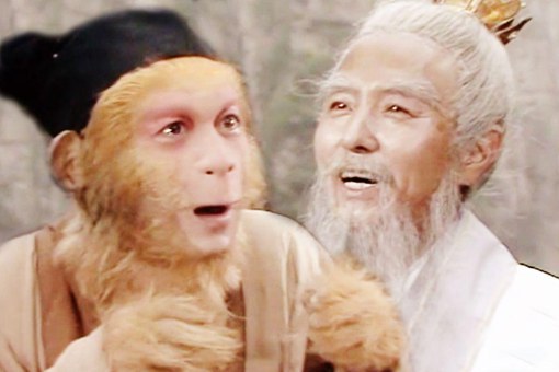 孙悟空名字是谁取的 悟空二字有何含义