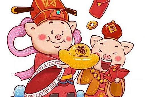 财神节是农历哪一天 财神节习俗吃什么